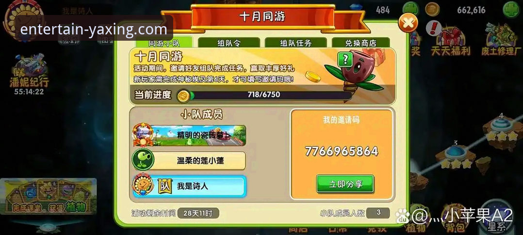 亚星娱乐优惠下载不了怎么办 亚星娱乐平台最新版本下载失败深度评测:优惠无法获取的终极解决方案