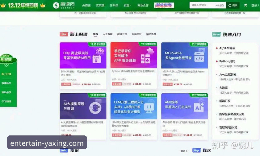 亚星娱乐官网最新地址安卓版 3个关键步骤搞定亚星娱乐官网最新地址安卓版安装——从下载到更新的完整技术评测
