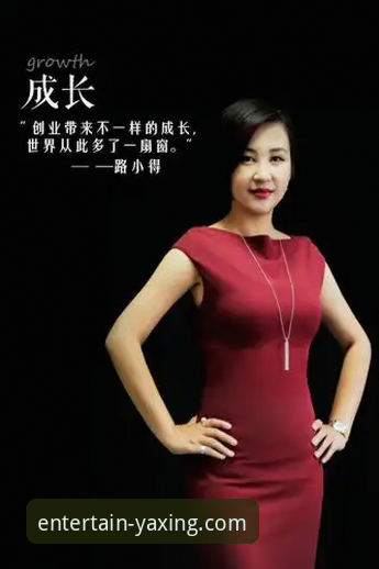 资深用户分享：从黑马崛起到夺冠，看孙笑薇的成长故事