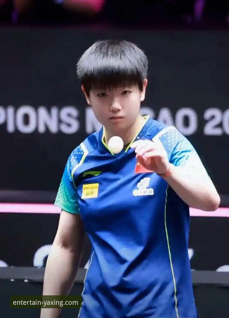 亚星娱乐官网登录入口最新版 孙颖莎新加坡大满贯首轮表现深度解析:从技术调整到心态博弈的赛场启示