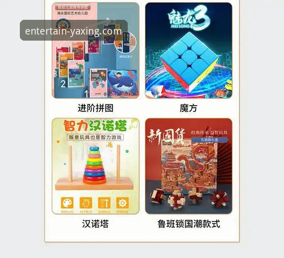 亚星娱乐平台最新版本下载与体验全面评测